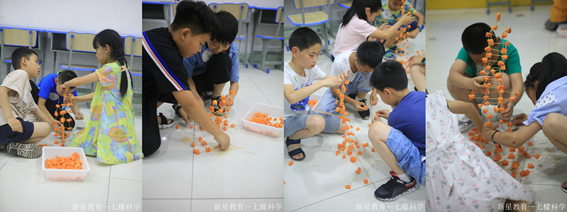 戰(zhàn)況